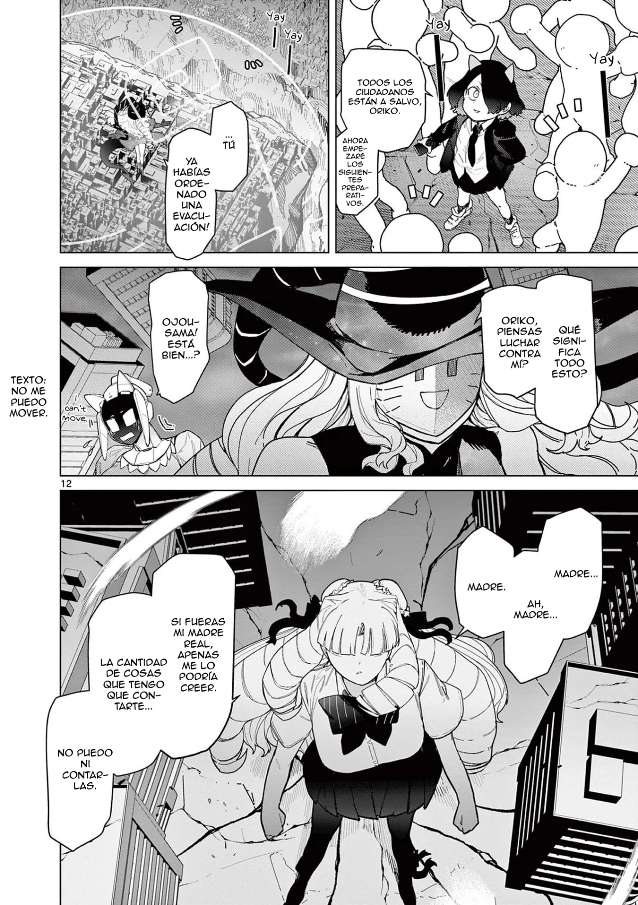 Giant Ojou-sama Capítulo 56 - Page 12