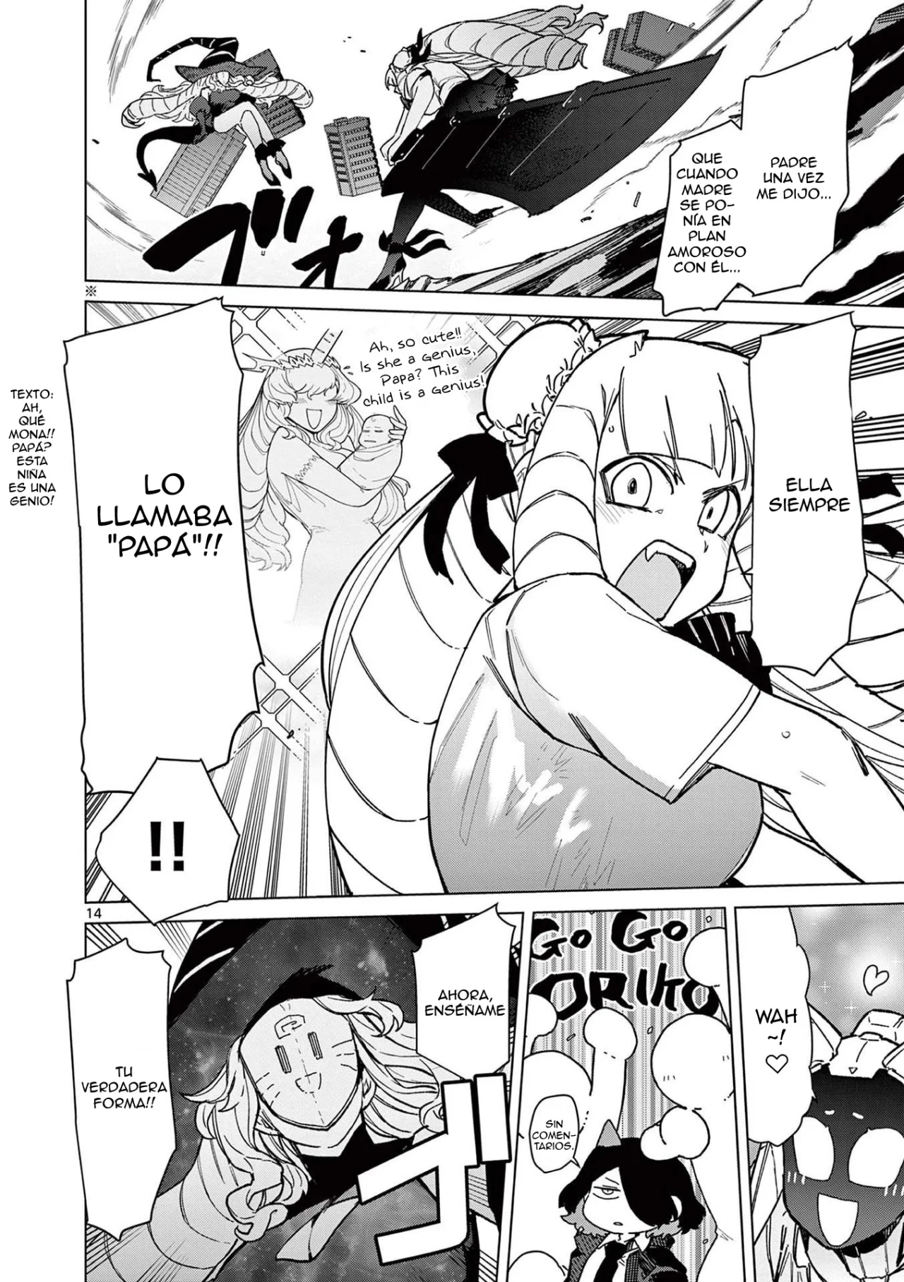 Giant Ojou-sama Capítulo 56 - Page 14