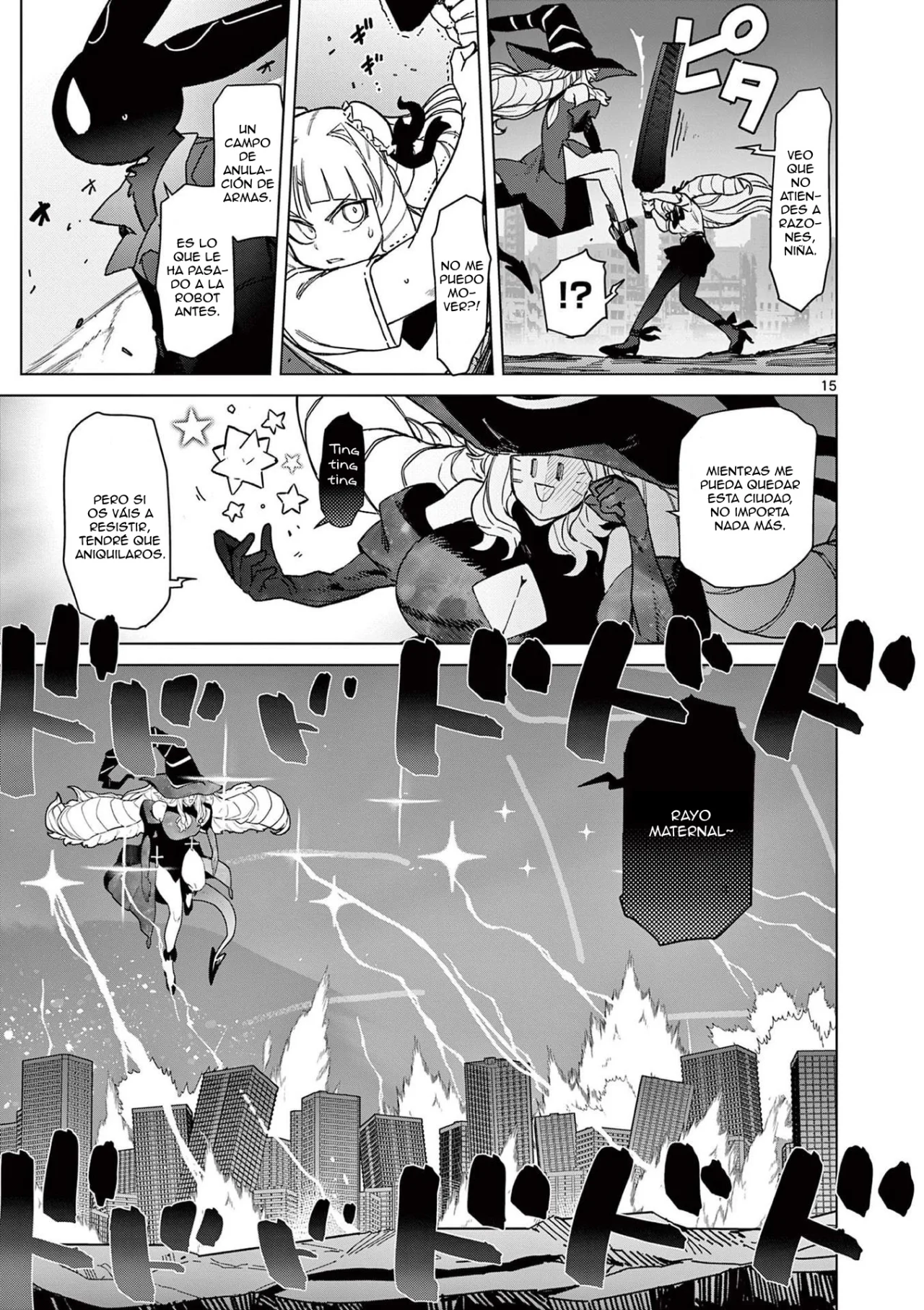 Giant Ojou-sama Capítulo 56 - Page 15