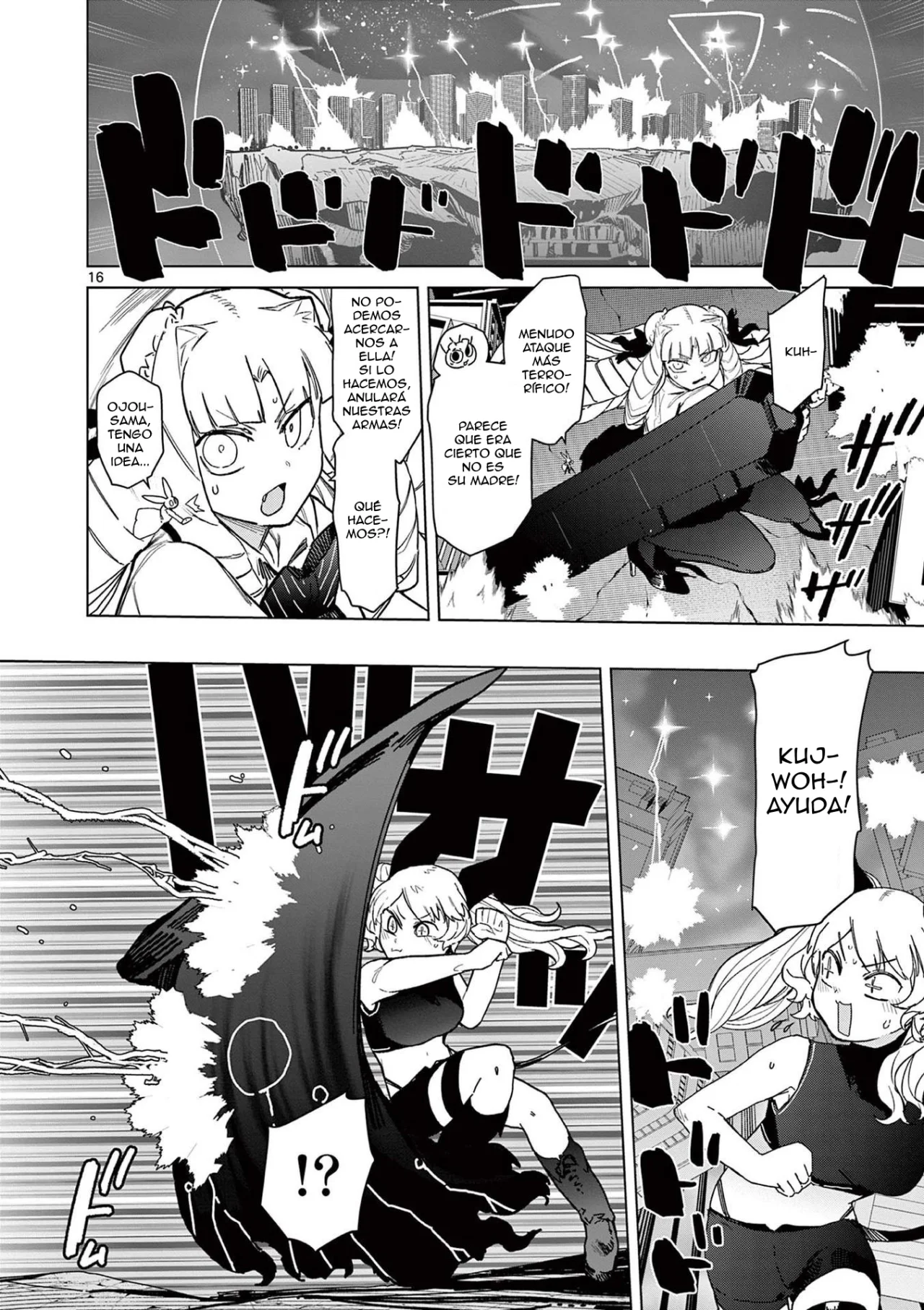Giant Ojou-sama Capítulo 56 - Page 16