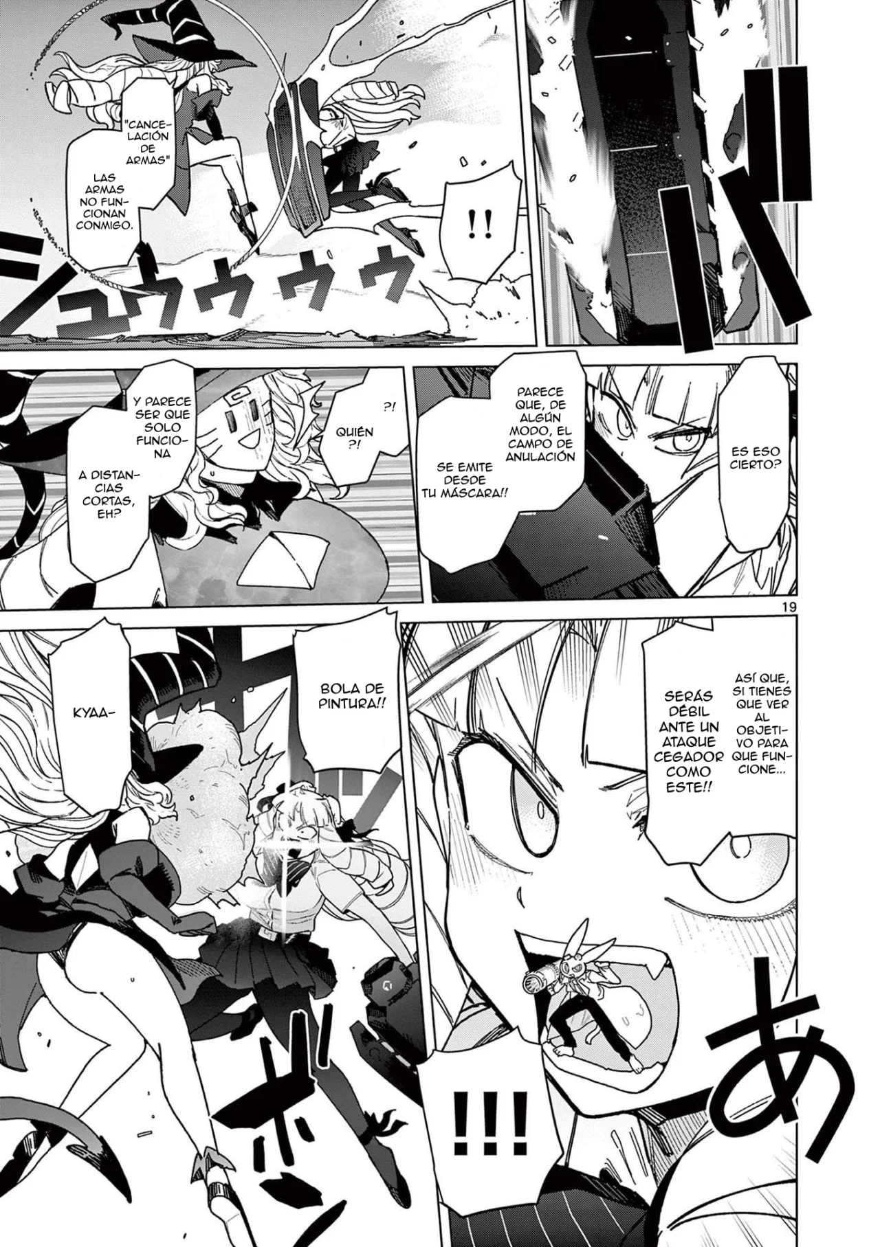 Giant Ojou-sama Capítulo 56 - Page 19