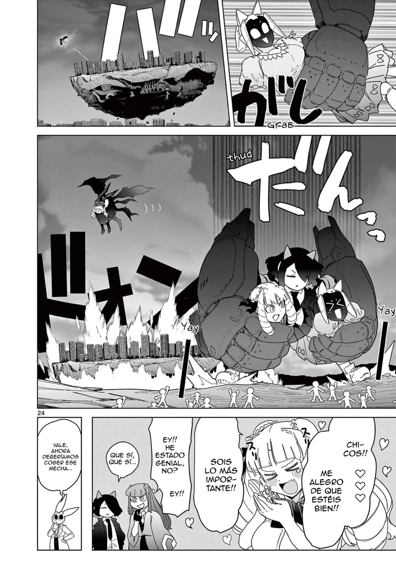 Giant Ojou-sama Capítulo 56 - Page 24