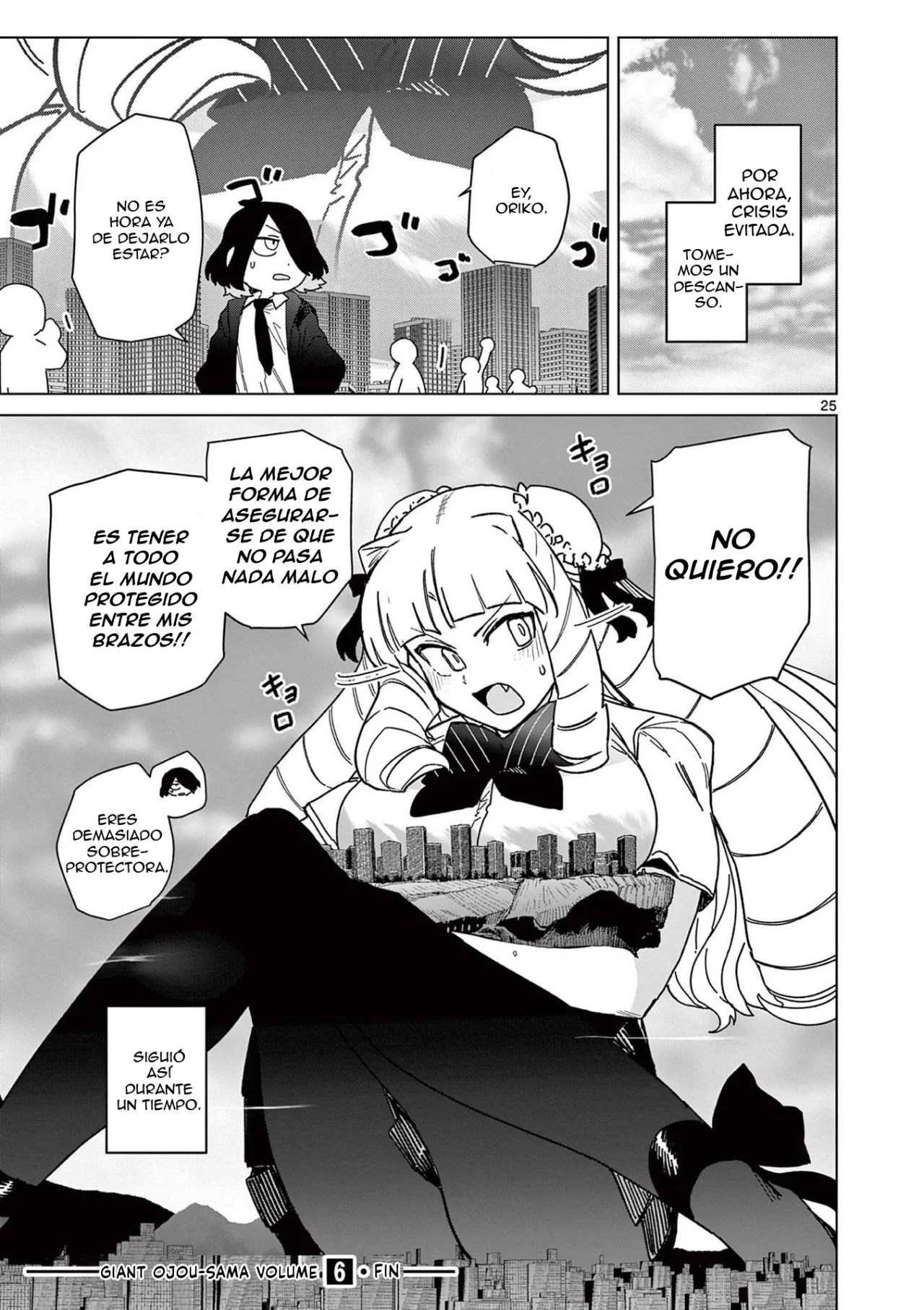 Giant Ojou-sama Capítulo 56 - Page 25