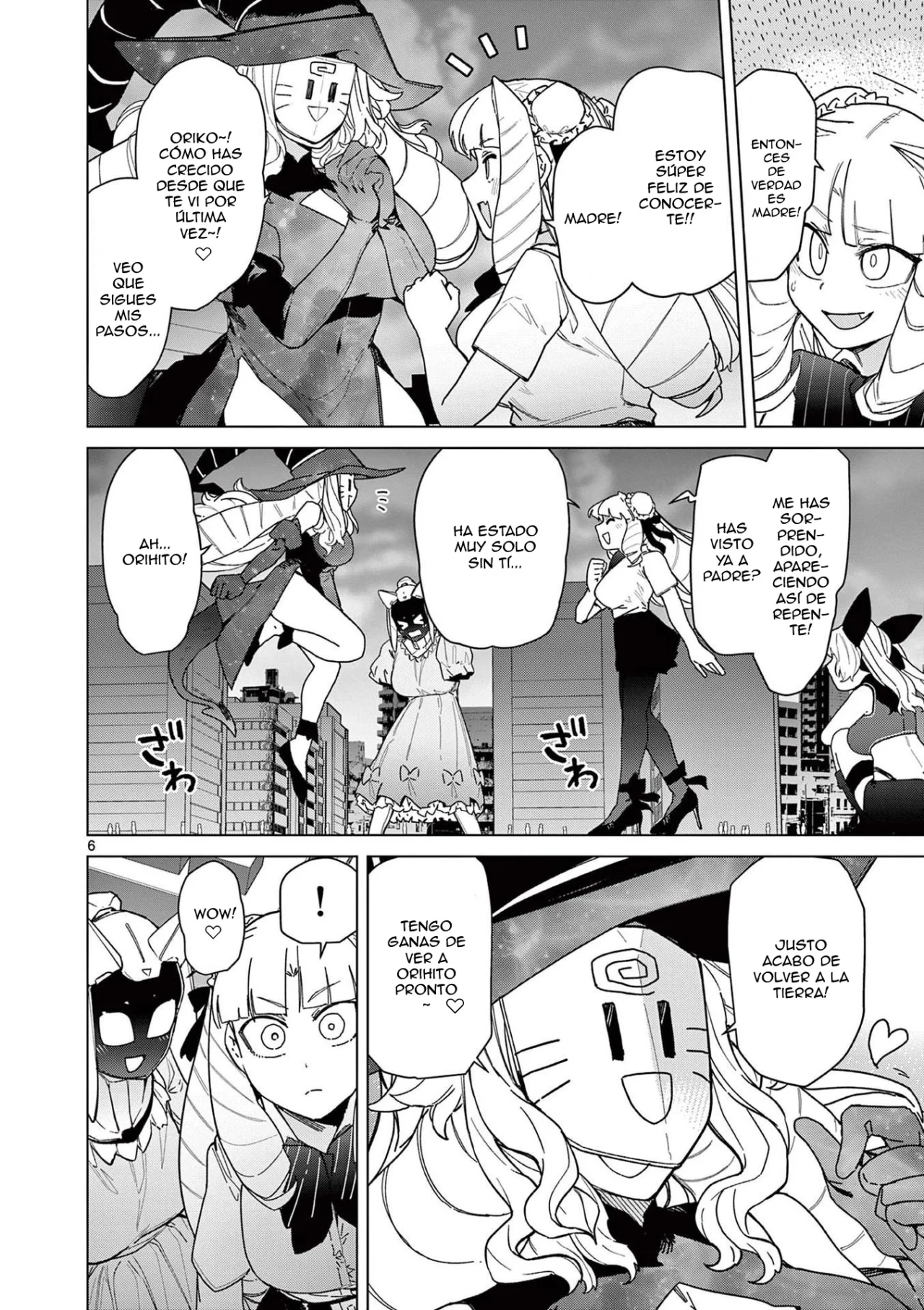 Giant Ojou-sama Capítulo 56 - Page 6