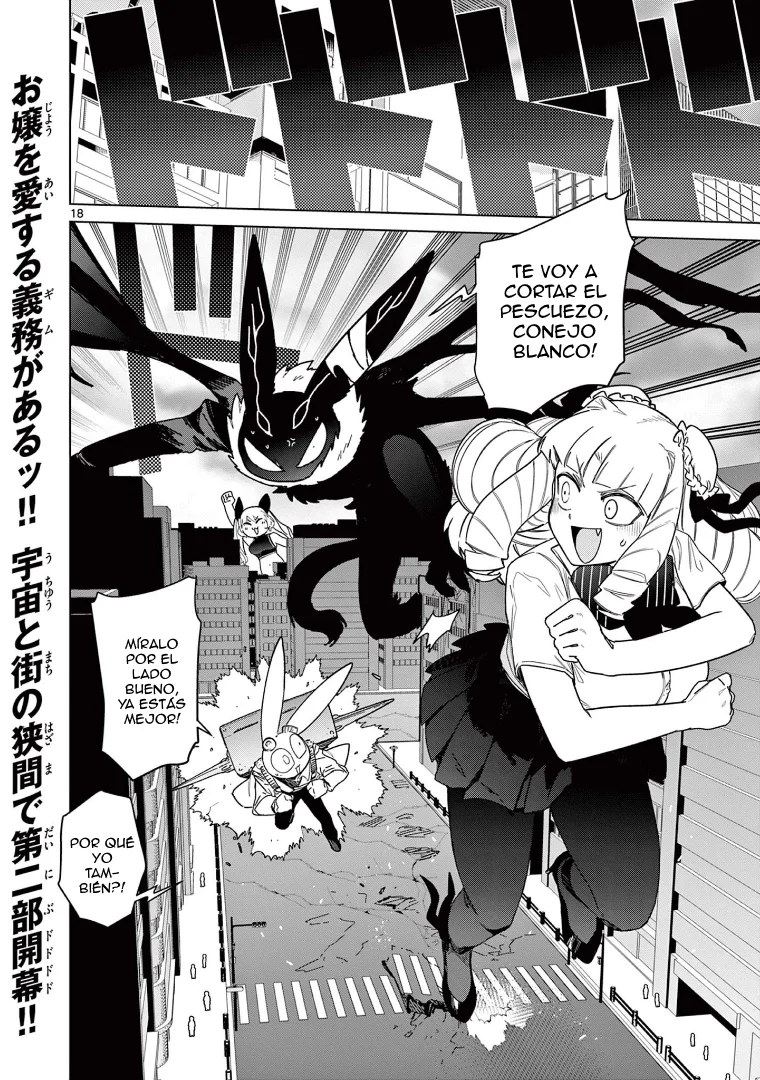 Giant Ojou-sama Capítulo 57 - Page 18