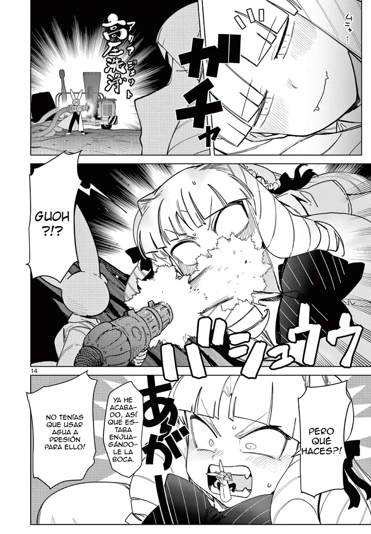 Giant Ojou-sama Capítulo 58 - Page 15