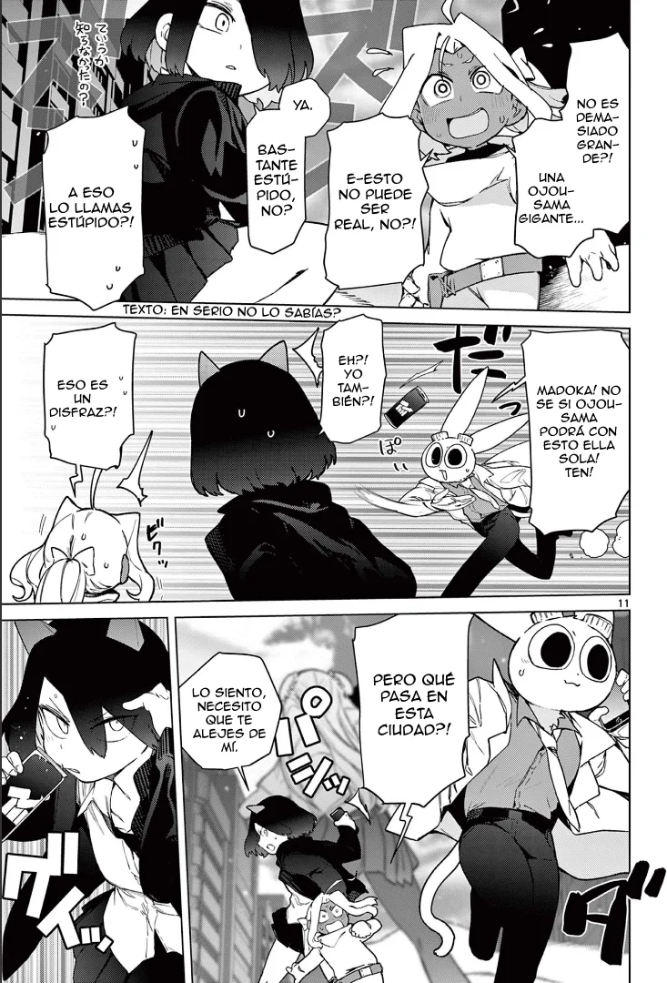 Giant Ojou-sama Capítulo 59 - Page 12