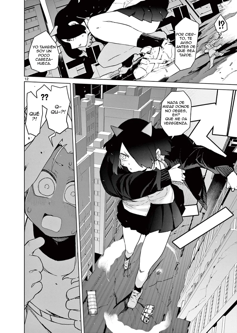 Giant Ojou-sama Capítulo 59 - Page 13