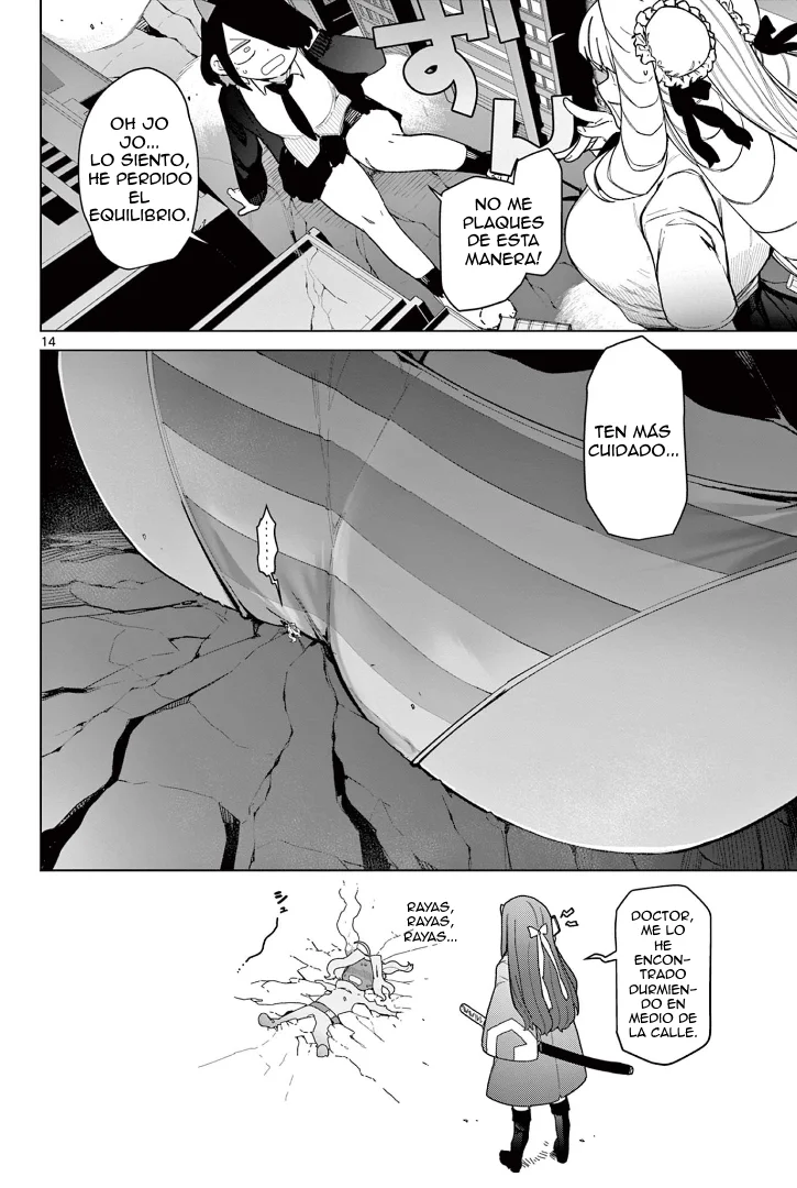 Giant Ojou-sama Capítulo 59 - Page 15