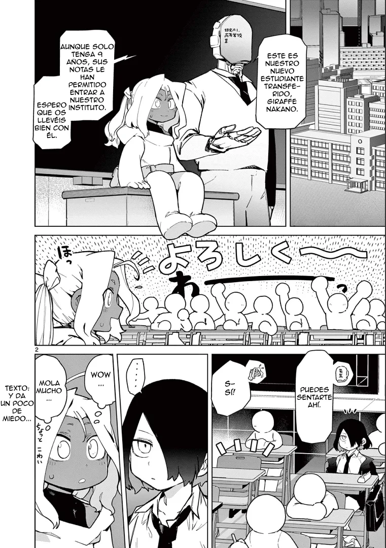 Giant Ojou-sama Capítulo 59 - Page 3