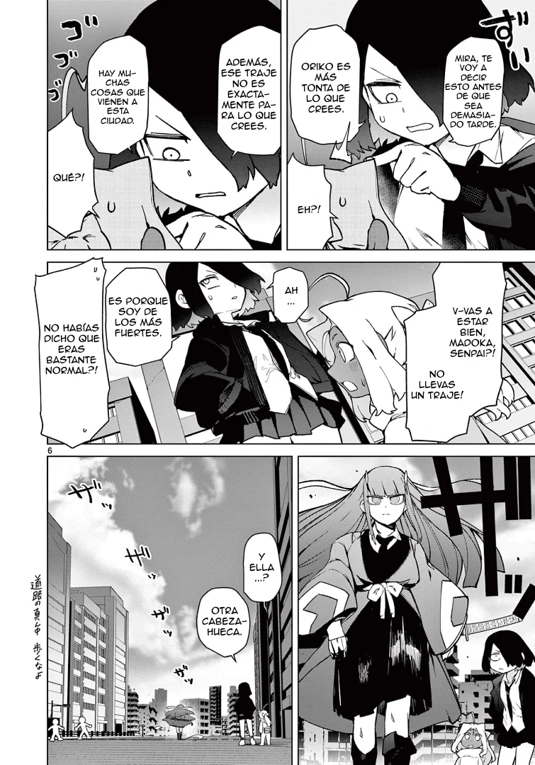 Giant Ojou-sama Capítulo 59 - Page 7