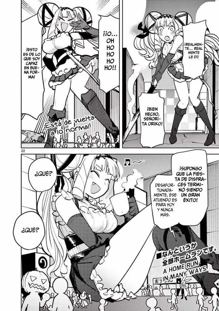 Giant Ojou-sama Capítulo 6 - Page 23