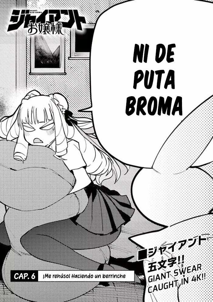 Giant Ojou-sama Capítulo 6 - Page 3