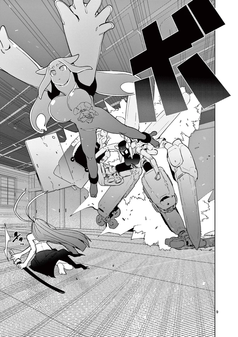 Giant Ojou-sama Capítulo 60 - Page 10