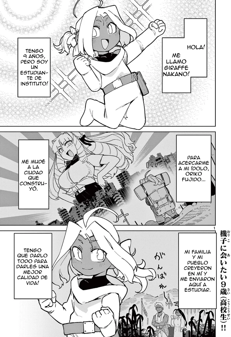 Giant Ojou-sama Capítulo 60 - Page 2