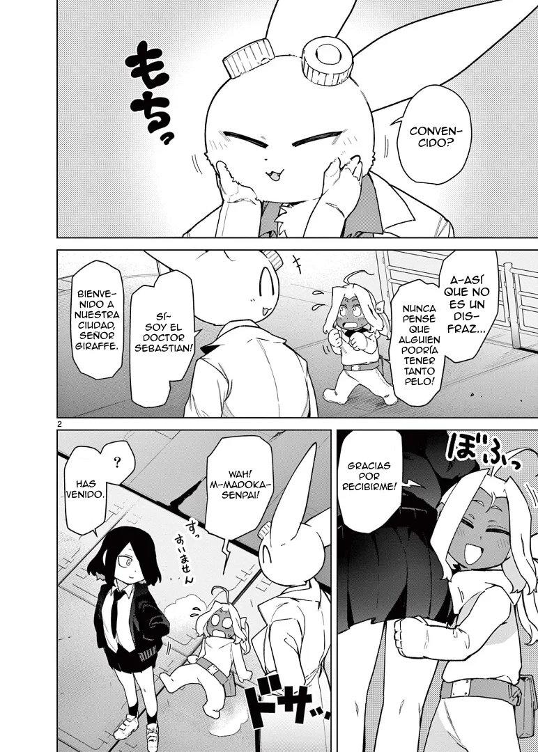 Giant Ojou-sama Capítulo 60 - Page 3