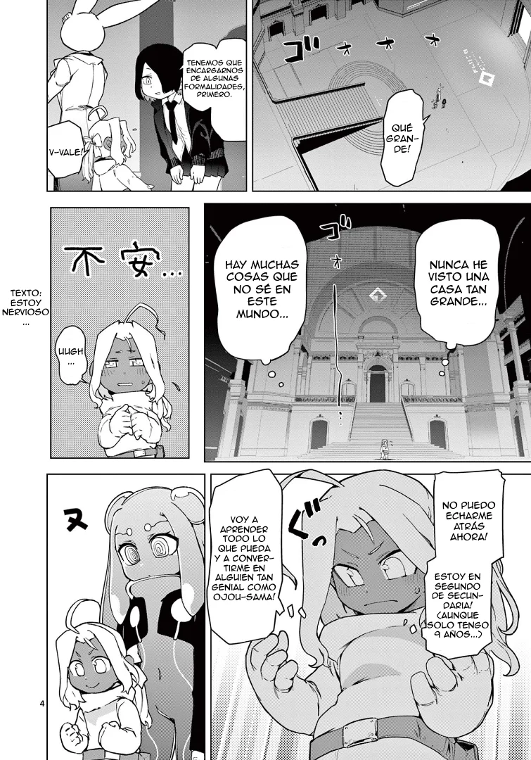 Giant Ojou-sama Capítulo 60 - Page 5