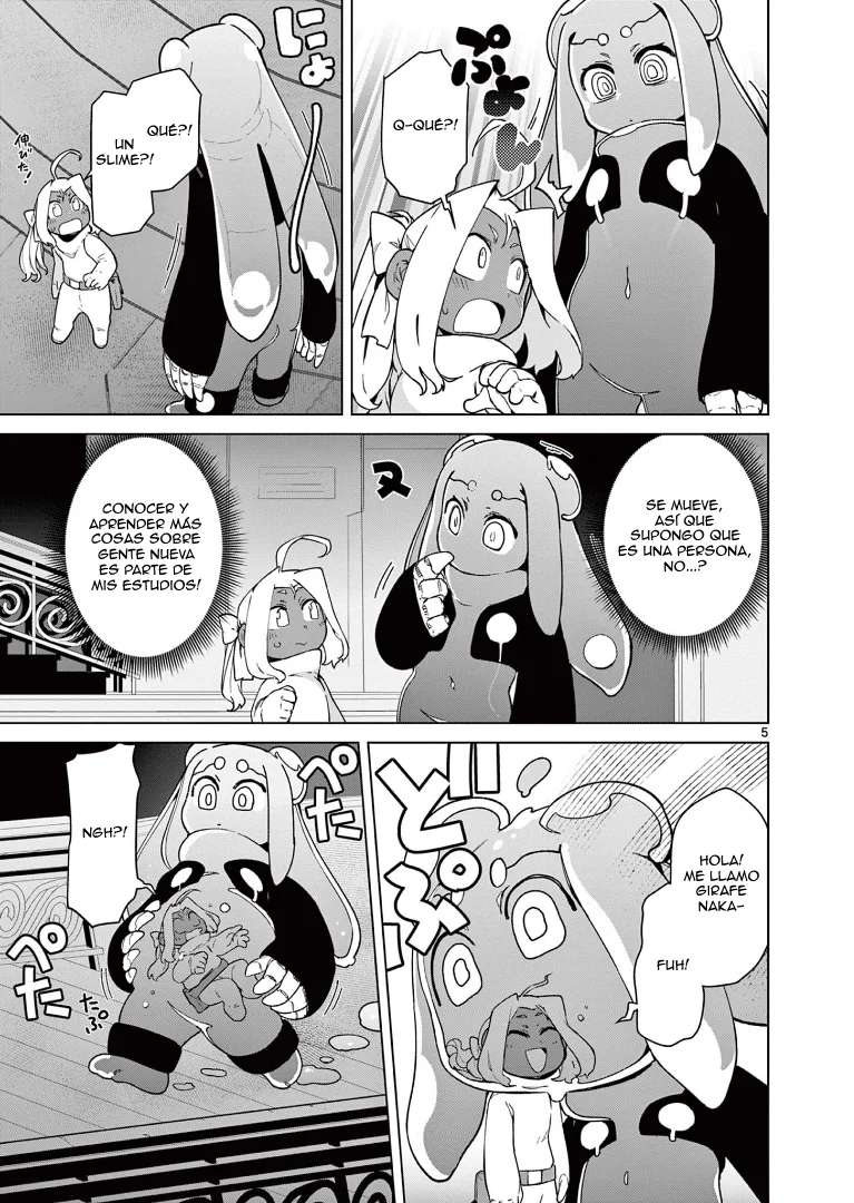Giant Ojou-sama Capítulo 60 - Page 6