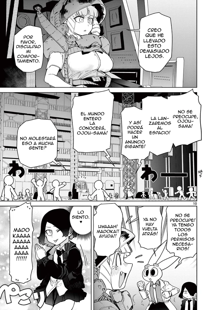 Giant Ojou-sama Capítulo 61 - Page 11