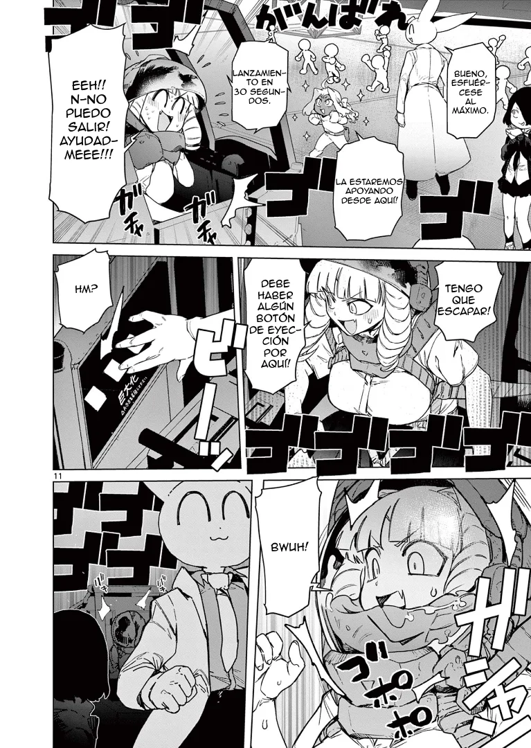 Giant Ojou-sama Capítulo 61 - Page 12