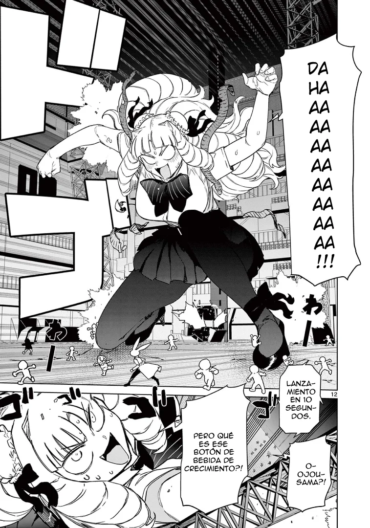 Giant Ojou-sama Capítulo 61 - Page 13