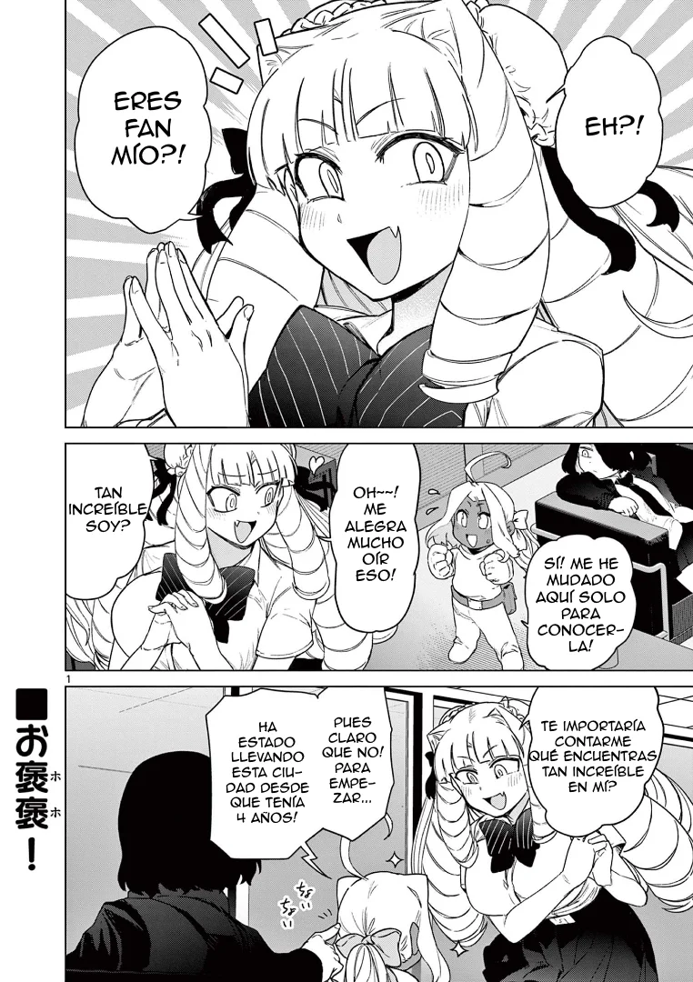 Giant Ojou-sama Capítulo 61 - Page 2