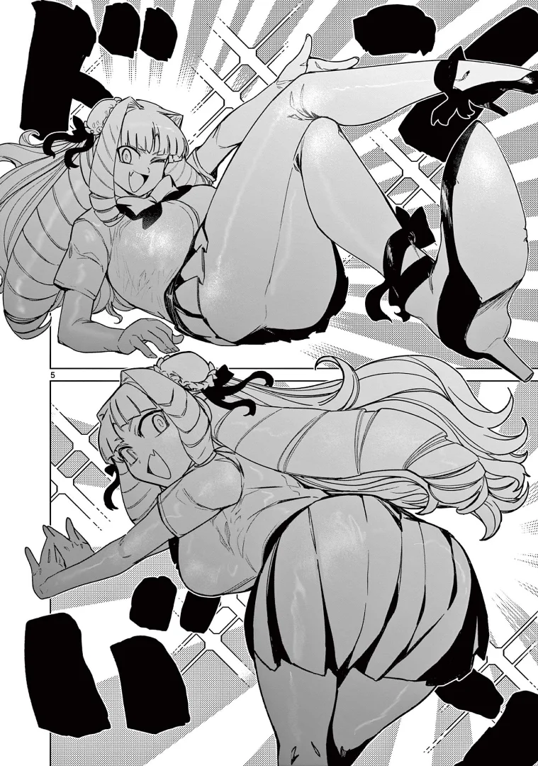 Giant Ojou-sama Capítulo 61 - Page 6