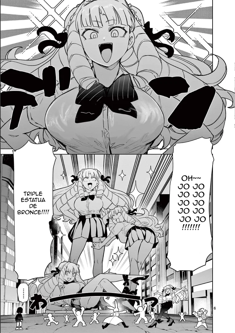 Giant Ojou-sama Capítulo 61 - Page 7