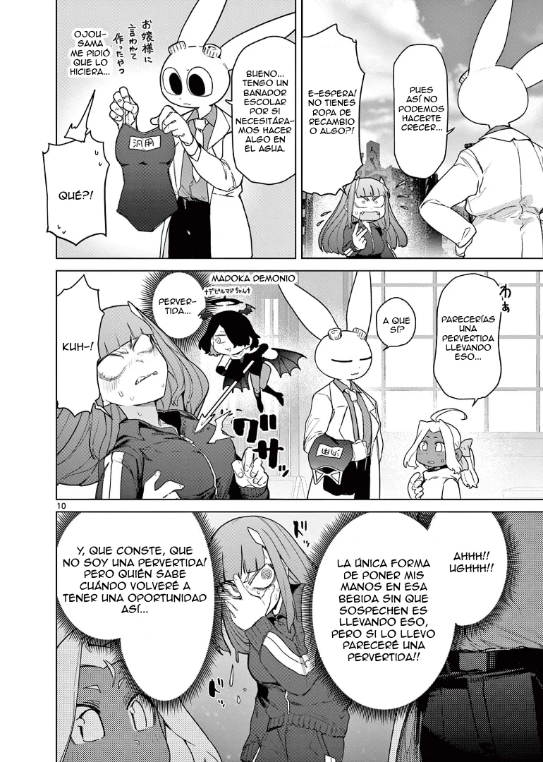 Giant Ojou-sama Capítulo 62 - Page 12