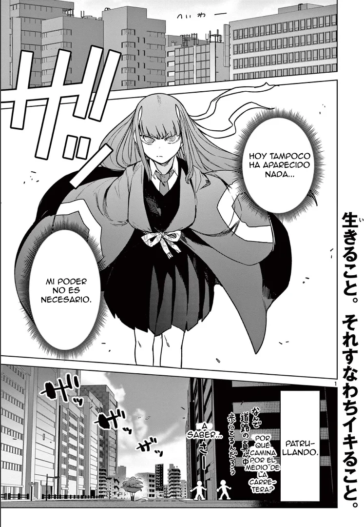 Giant Ojou-sama Capítulo 62 - Page 3