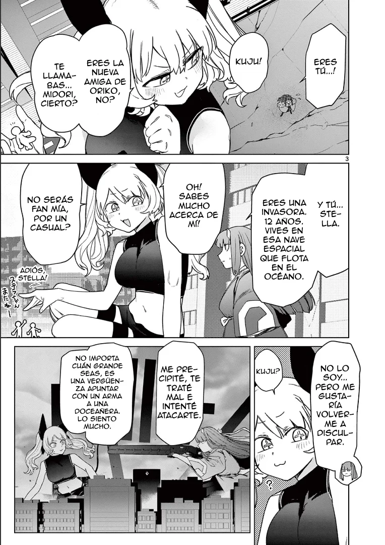 Giant Ojou-sama Capítulo 62 - Page 5