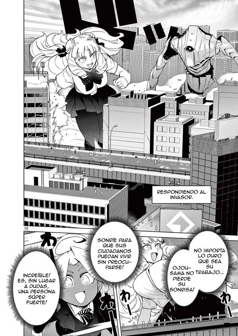 Giant Ojou-sama Capítulo 64 - Page 11