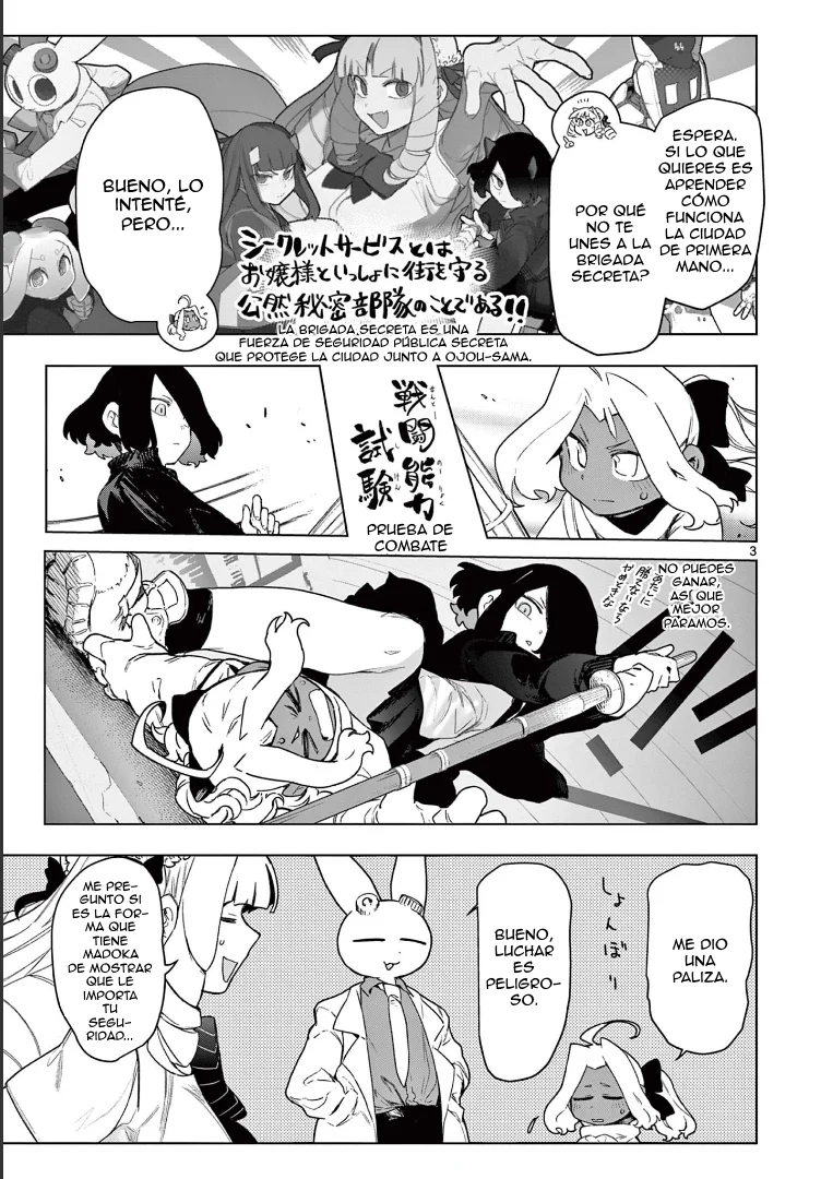 Giant Ojou-sama Capítulo 64 - Page 4