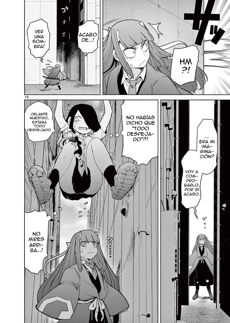 Giant Ojou-sama Capítulo 65 - Page 11