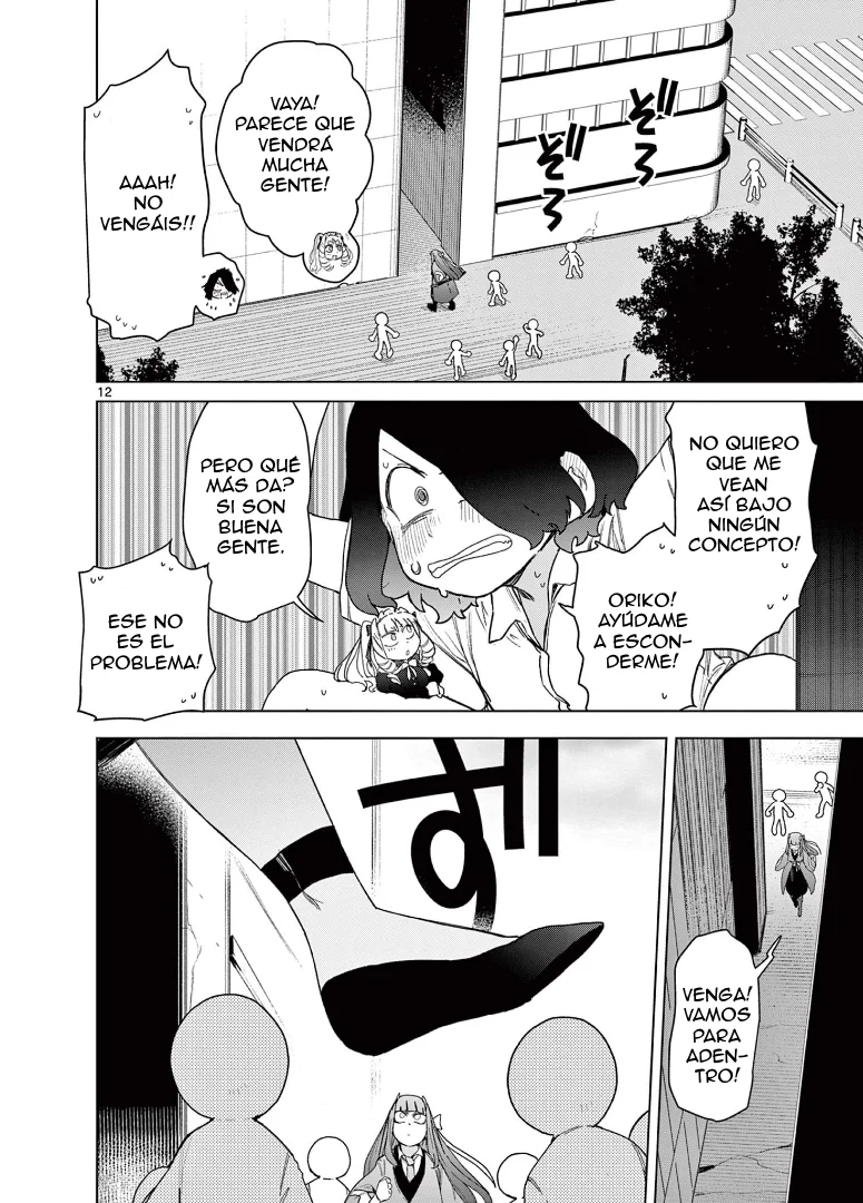 Giant Ojou-sama Capítulo 65 - Page 13