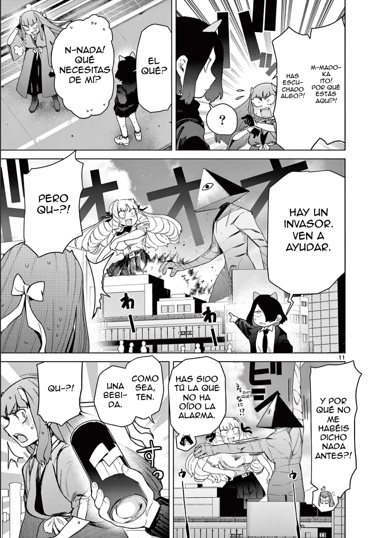 Giant Ojou-sama Capítulo 66 - Page 12