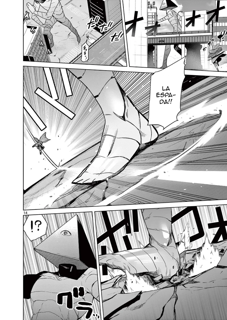 Giant Ojou-sama Capítulo 66 - Page 15