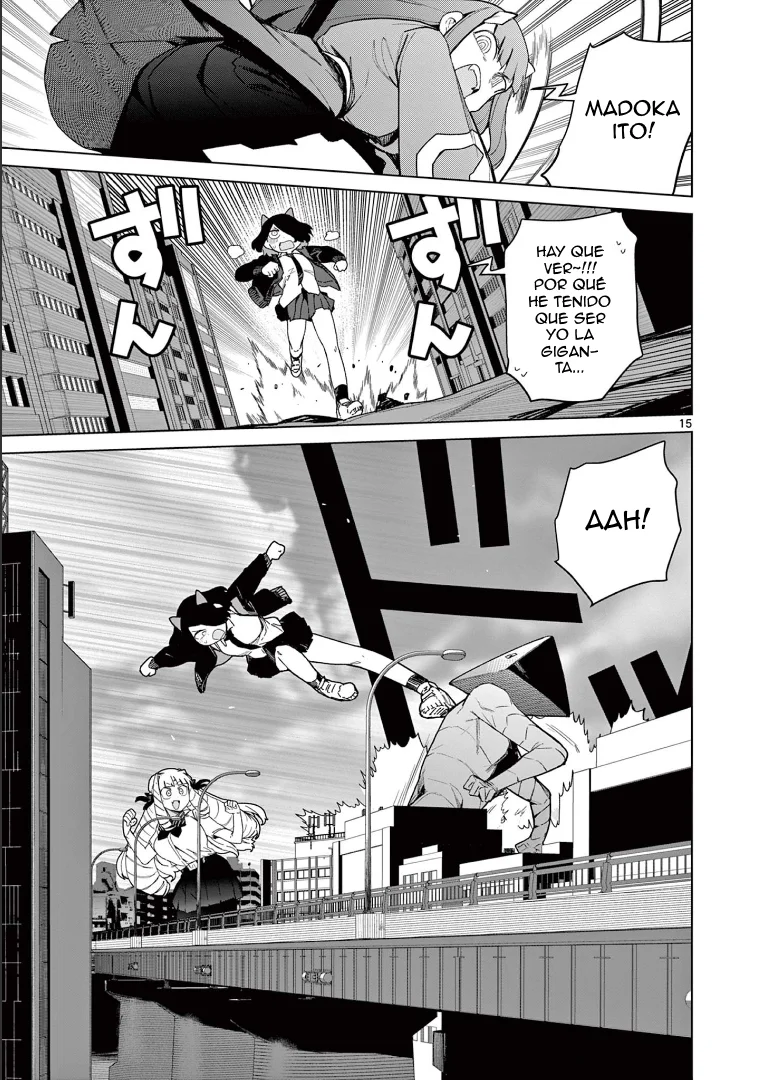 Giant Ojou-sama Capítulo 66 - Page 16