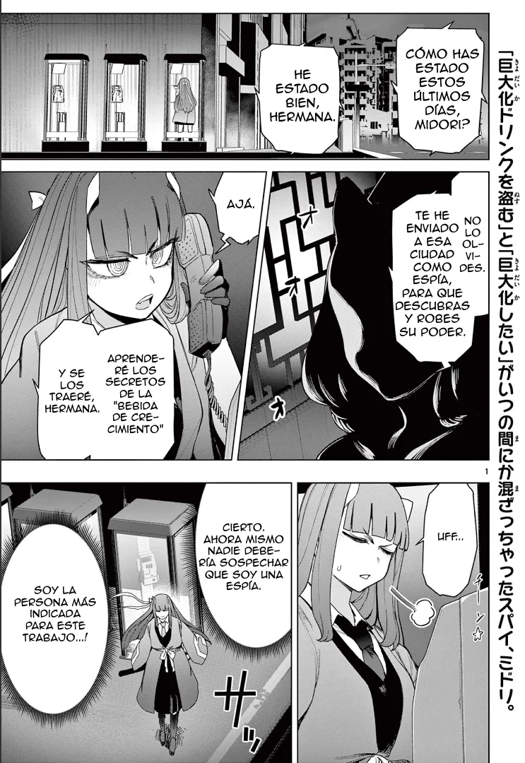 Giant Ojou-sama Capítulo 66 - Page 2