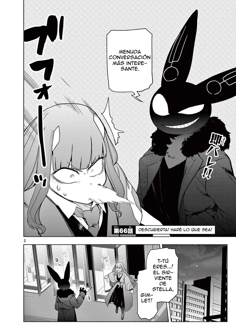 Giant Ojou-sama Capítulo 66 - Page 3