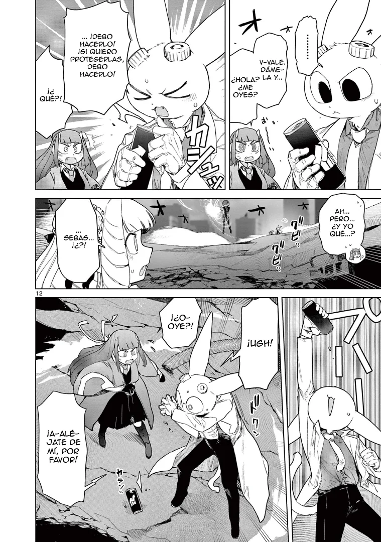 Giant Ojou-sama Capítulo 67 - Page 12