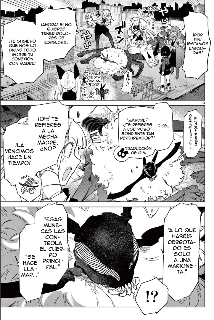 Giant Ojou-sama Capítulo 68 - Page 13