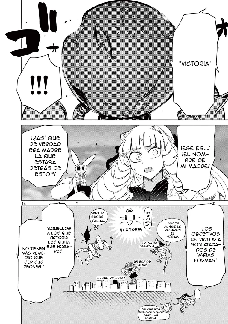 Giant Ojou-sama Capítulo 68 - Page 14