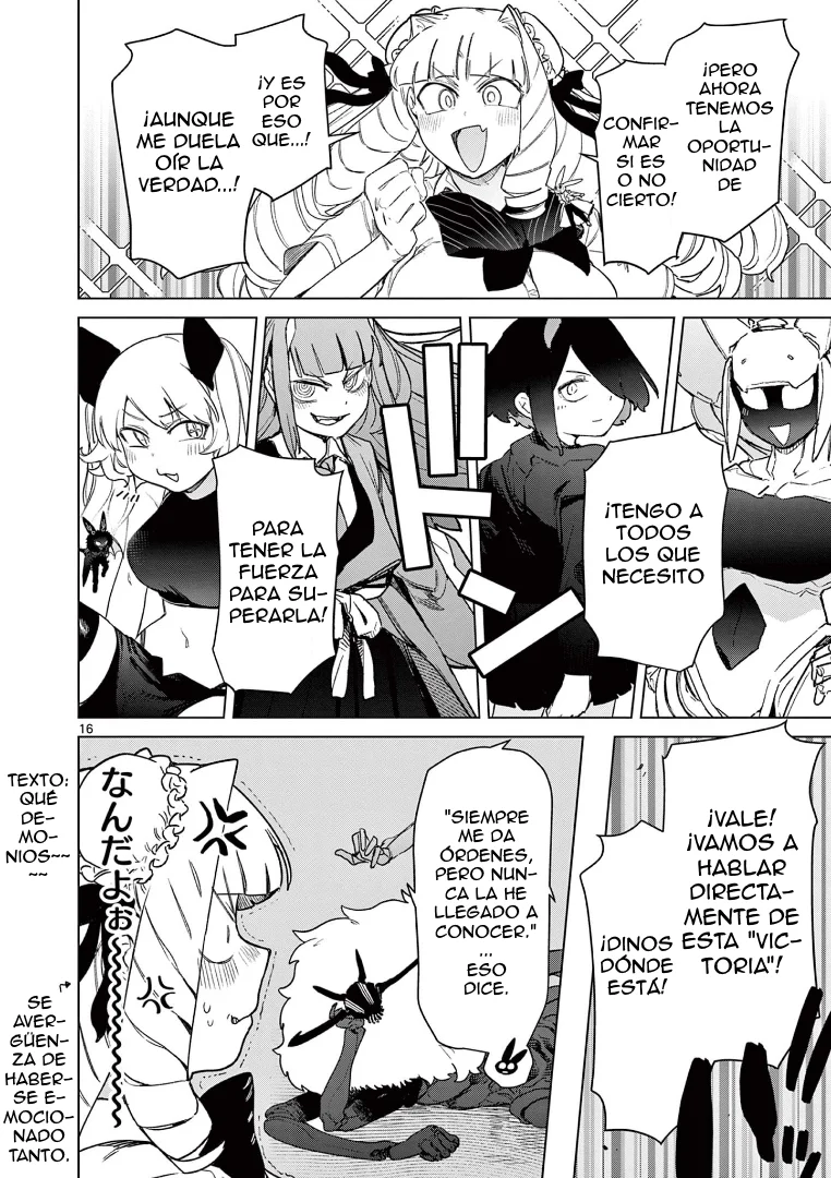 Giant Ojou-sama Capítulo 68 - Page 16