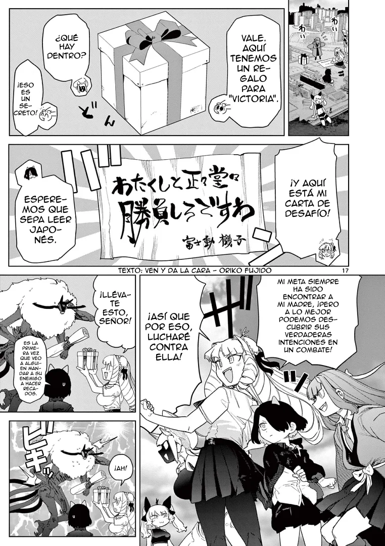 Giant Ojou-sama Capítulo 68 - Page 17