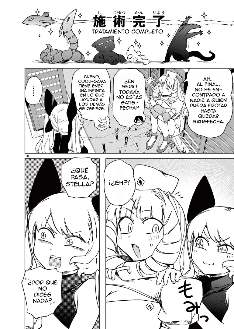 Giant Ojou-sama Capítulo 69 - Page 11