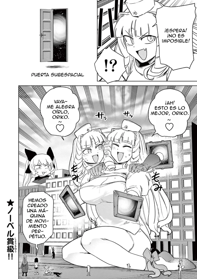 Giant Ojou-sama Capítulo 69 - Page 13