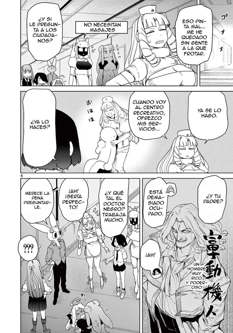 Giant Ojou-sama Capítulo 69 - Page 7
