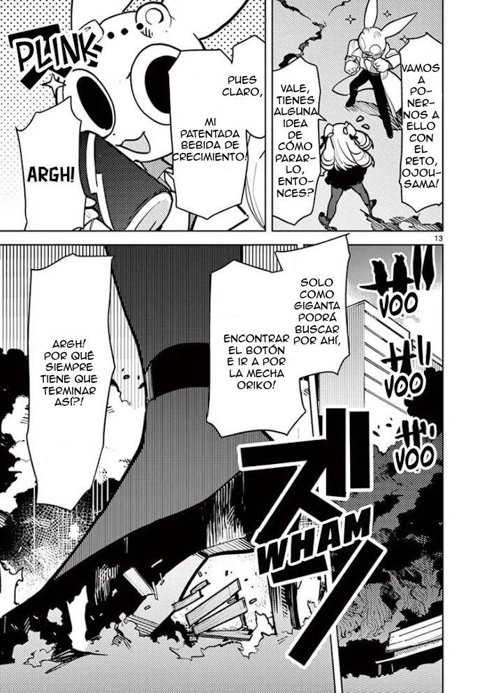 Giant Ojou-sama Capítulo 7 - Page 12