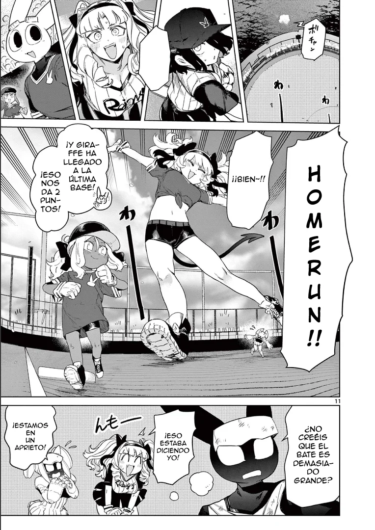 Giant Ojou-sama Capítulo 70 - Page 12